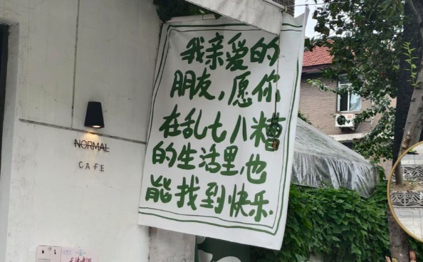 thumbnail of the cover of the post